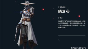 LEV战队道具协同演绎战术美学，电竞赛事展现极致团队协作