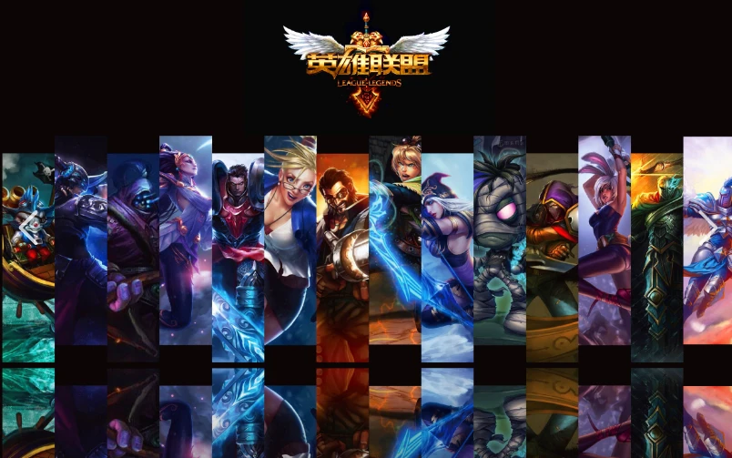 IG中单璐璐保排体系溃败LPL冒泡赛，TES战术压制揭秘英雄联盟版本更新差距-必威电竞