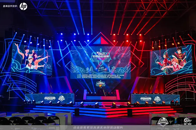 LPL夏季赛BLG战队打野轮换激活团队配合，战术核心定位成关键-必威电竞