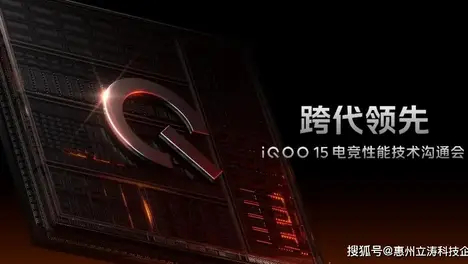 技术大神失误案例解析：从系统中断看持续学习与技术成长-必威电竞