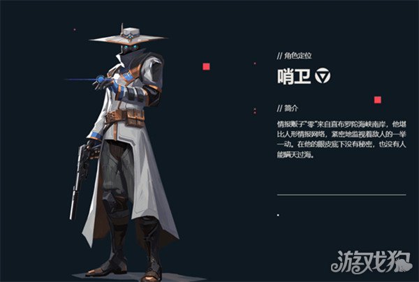 LEV战队道具协同演绎战术美学，电竞赛事展现极致团队协作-必威电竞