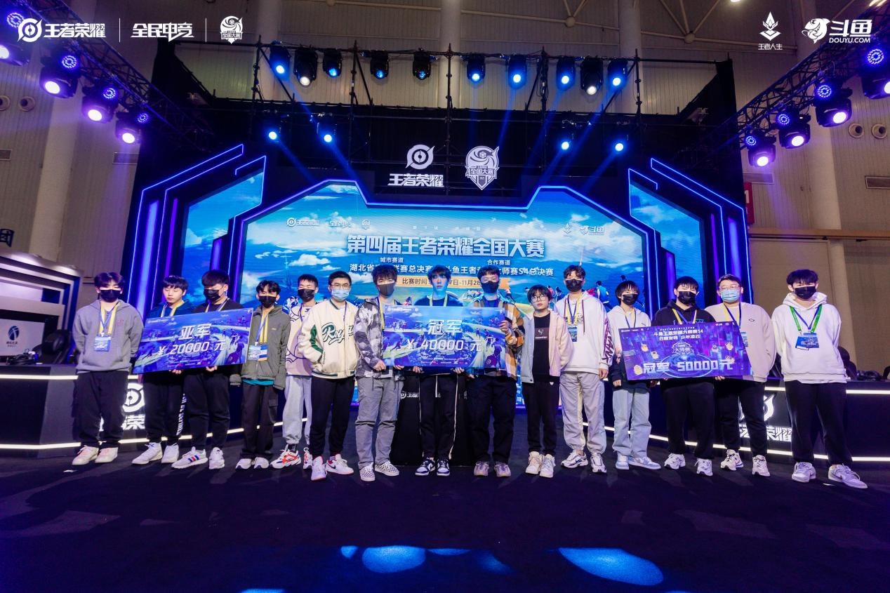 王者荣耀小游戏进军小游戏赛道，月活用户破亿引领行业迈向高日活跃用户时代-必威电竞