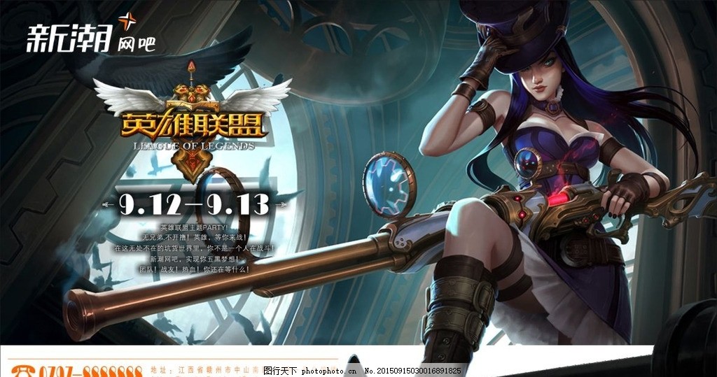 S15风云人物：T1.Faker，一位永远值得尊敬的对手。-必威电竞